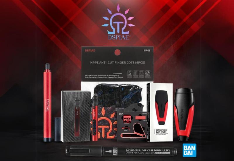 Dspiae Modelling Tools