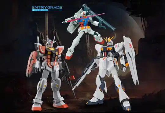 Bandai Entry Grade Gundam