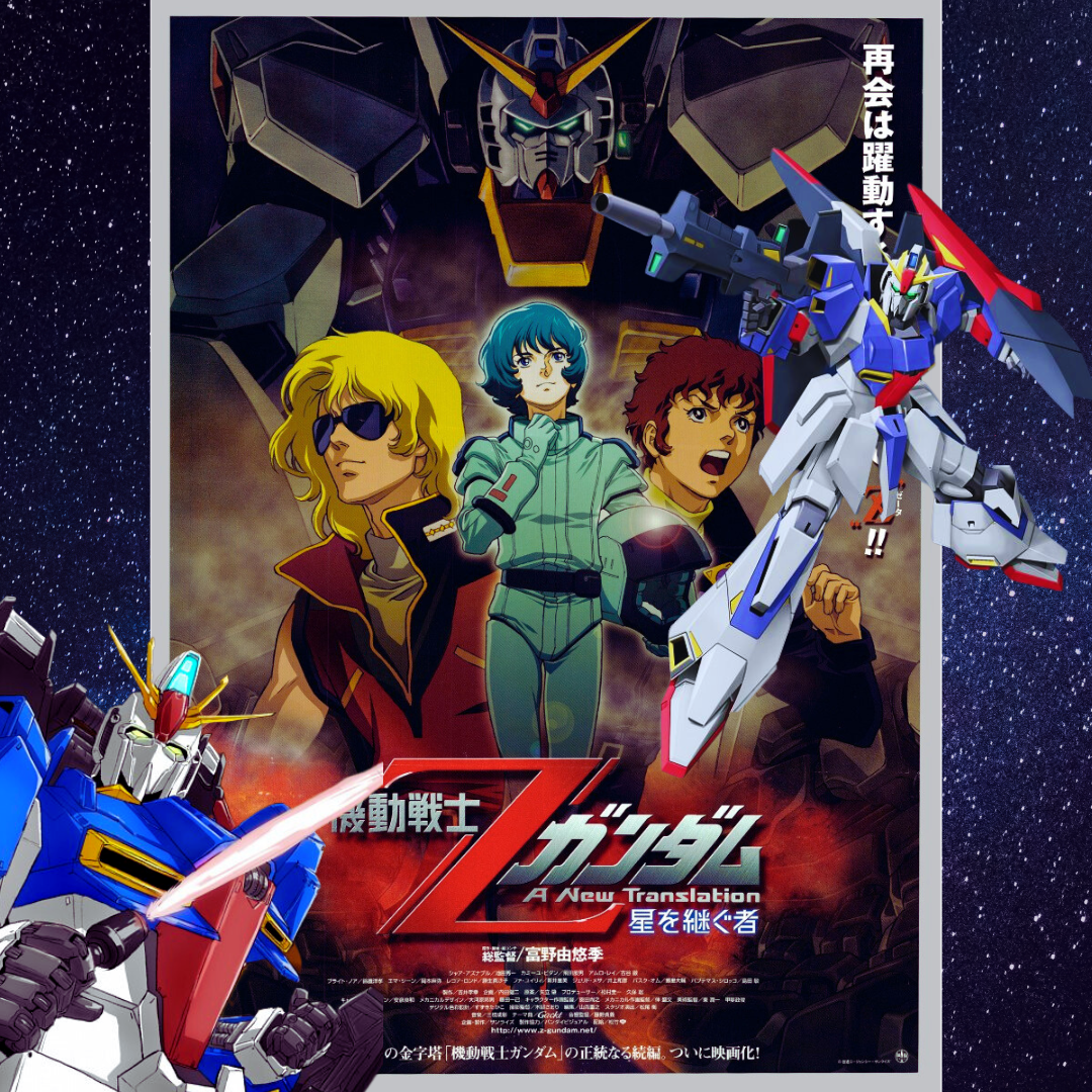 Buy Zeta Gundam Model Kits|Mecha Express Australia