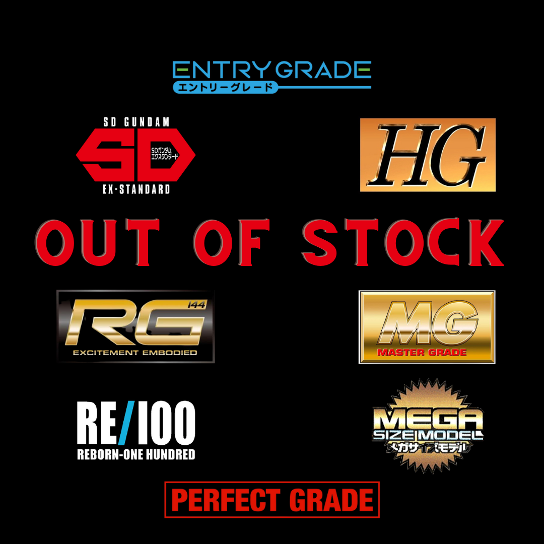 Out of Stock Gundam Kits