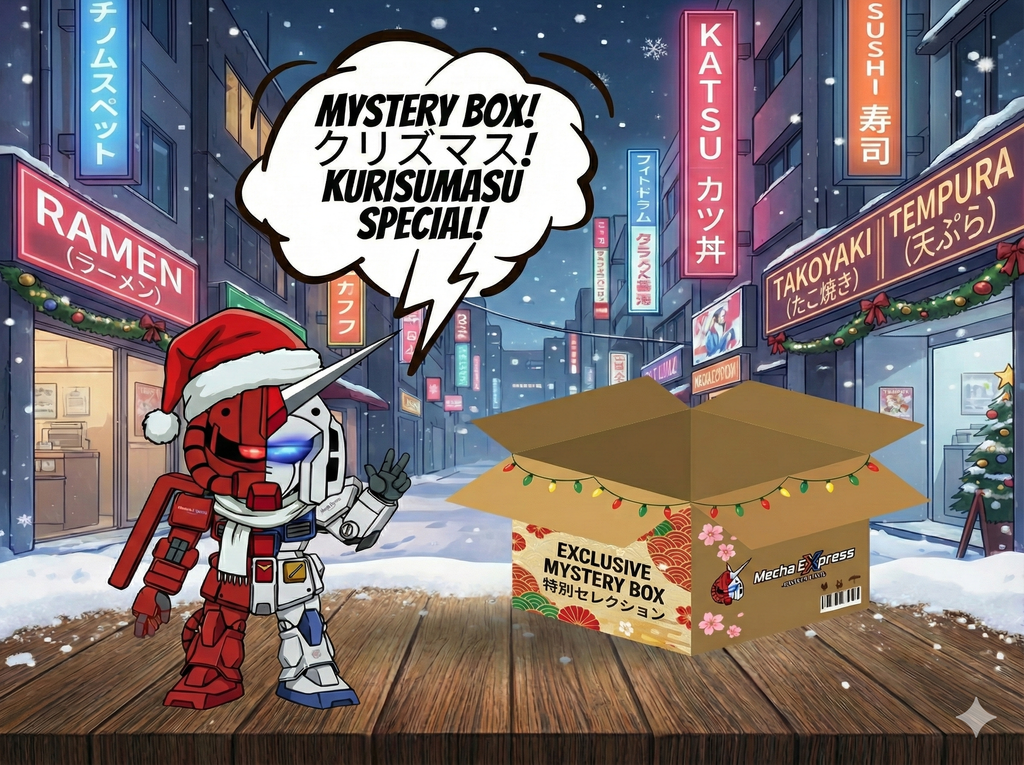 Christmas Gundam Mystery Boxes