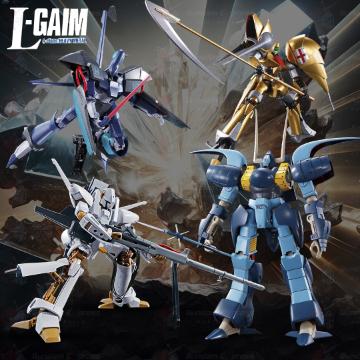 Heavy Metal L-Gaim