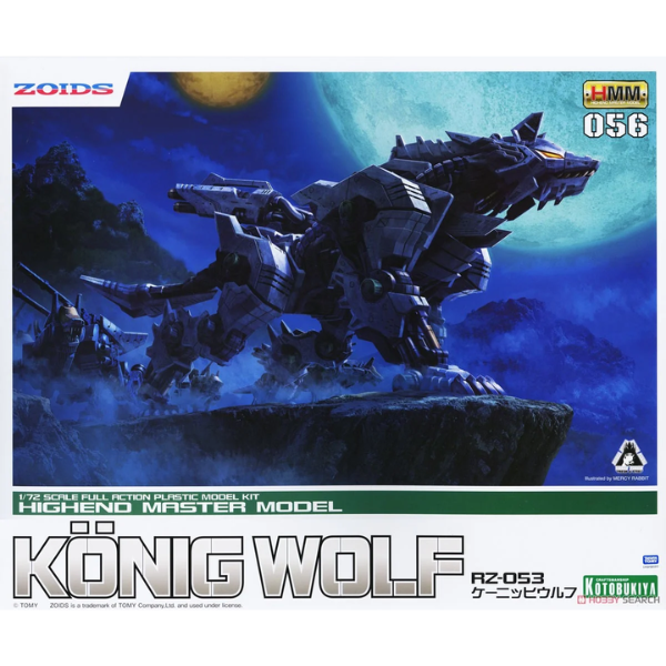 Gundam Express Australia Kotobukiya 1/72 Zoids RZ-053 Konig Wolf package artwork