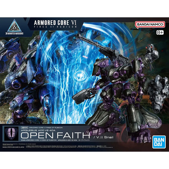 MEA Bandai 30MM Armored Core VI Fires Of Rubicon Arquebus Add VE-40A Open Faith box artwork