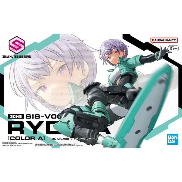 Mecha Express Australia image of Bandai 30MS SIS-V00 Raidira [Color A] package artwork