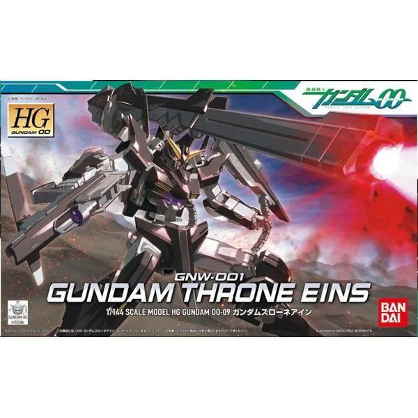 Gundam Express Australia Bandai 1/144 HG Gundam Throne Eins package art