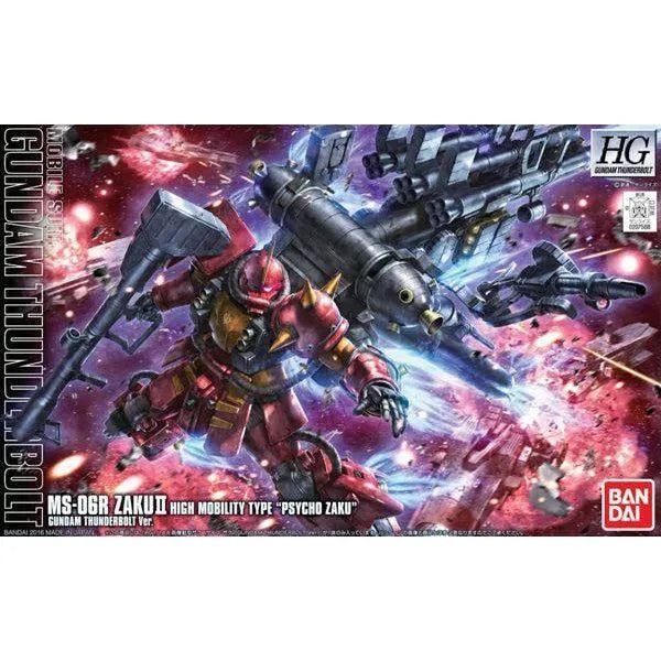 Gundam Express Australia Bandai 1/144 HG MS-06R Zaku II Psycho Zaku package art