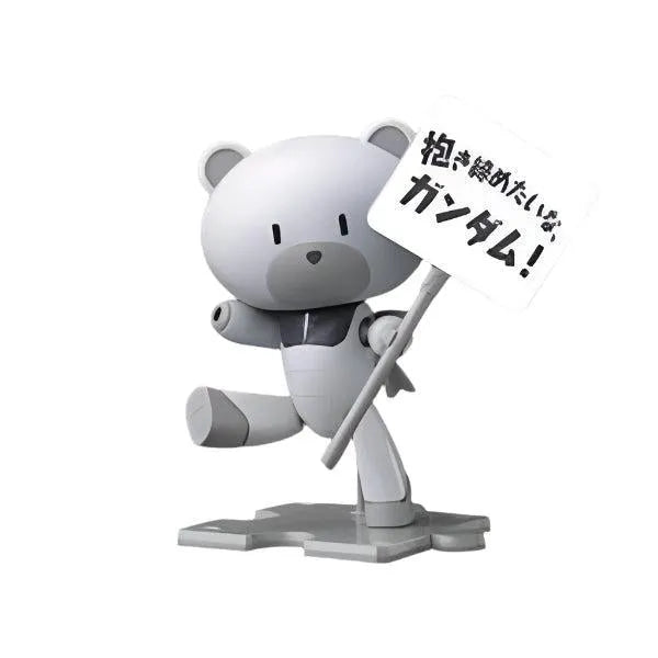 Bandai 1/144 HG Petit'Gguy Graham Aker White with placard