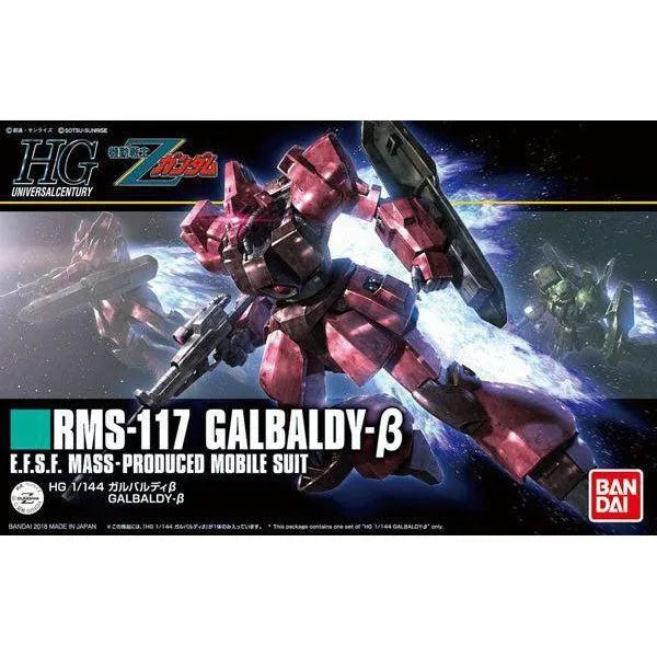 Bandai 1/144 HGUC Galbaldy Beta box