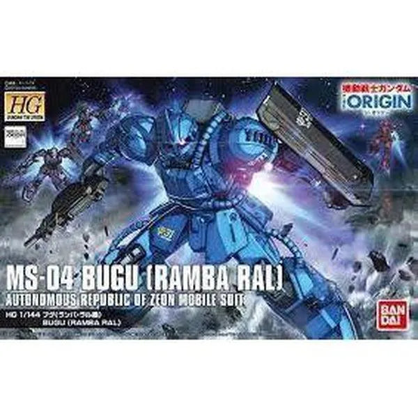 Bandai 1/144 HG MS-04 Bugu (Ramba Ral) package art