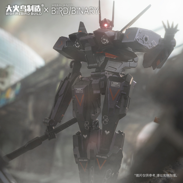 Gundam Express Australia BIGFIREBIRD BUILD BIRD/BINARY Phantom Kalavinka Alloy Action Figure more details 8