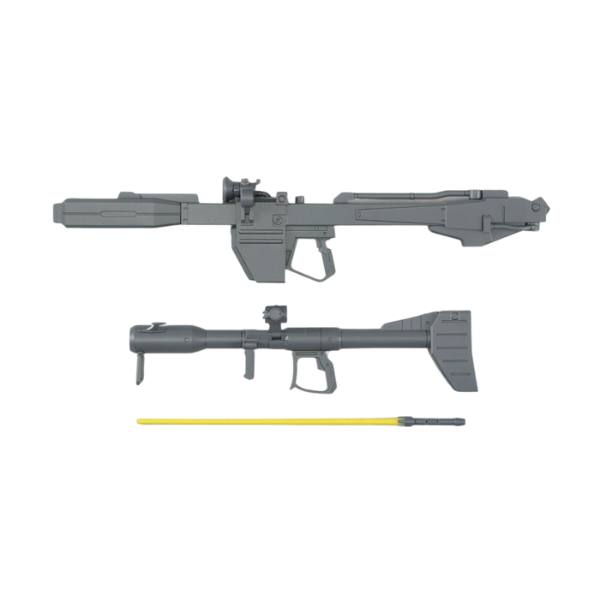 Gundam Express Australia Bandai 1/100 MG Dom all weapon