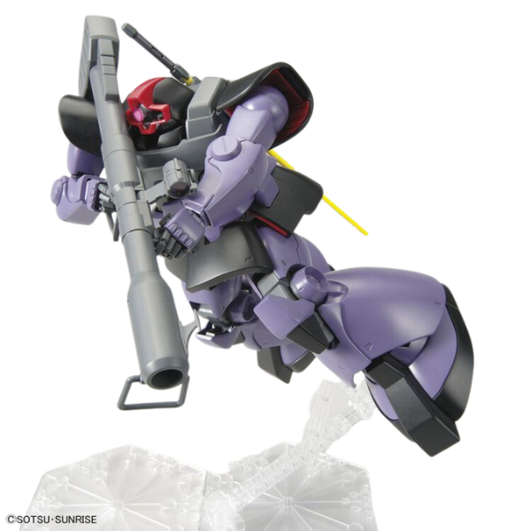 Gundam Express Australia Bandai 1/100 MG Dom with giant bazooka