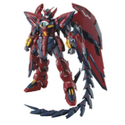 Master Grade