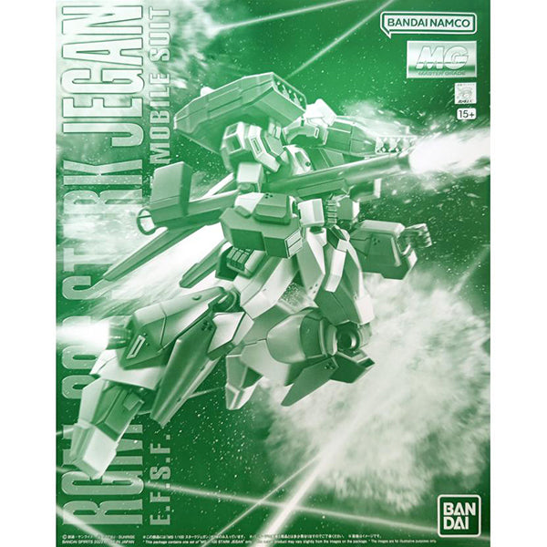 Gundam Express Australia P-Bandai 1/100 MG Stark Jegan  package artwork