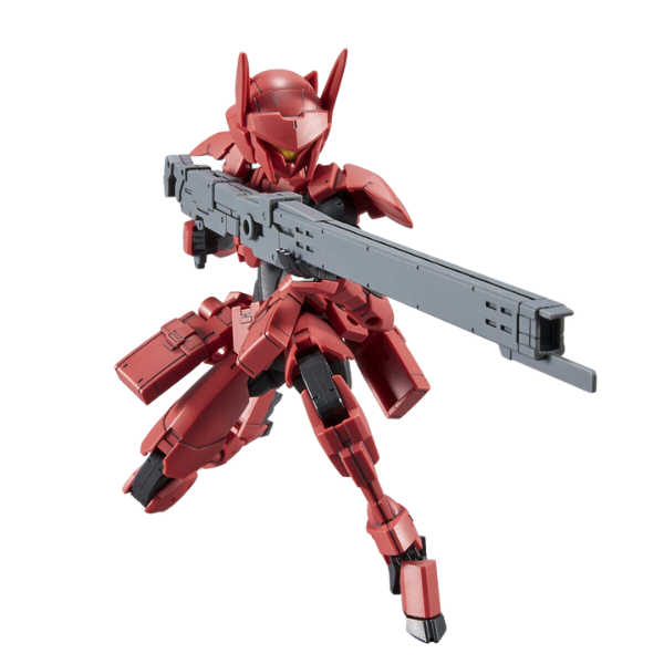 Gundam Express Australia Bandai 1/144 30MM Customise Weapons (Gatling Unit)  with core rifle