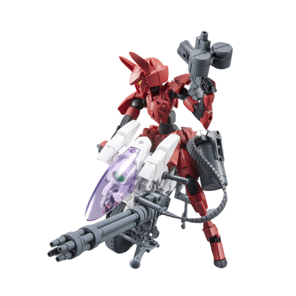 Gundam Express Australia Bandai 1/144 30MM Customise Weapons (Gatling Unit) front view