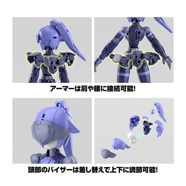 Bandai 1/144 30MM EXM-H15B Acerby (Type-B) all details