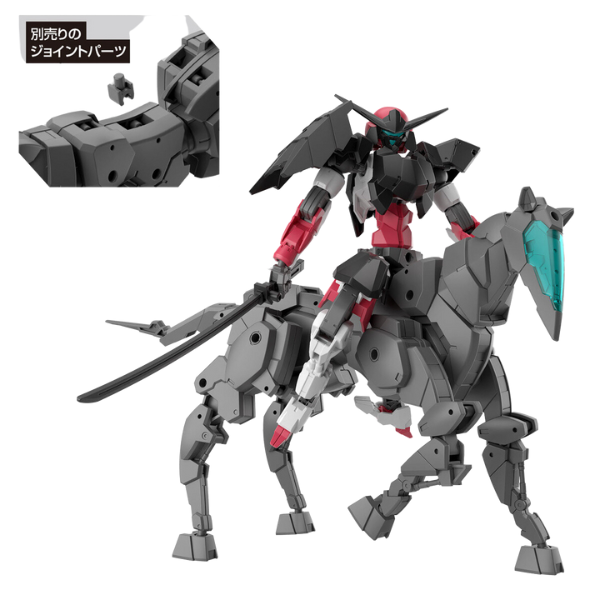 Gundam Express Australia Bandai 1/144 30MM Extended Armament Vehicle (Horse Mecha Ver.) [Dark Gray] when riden