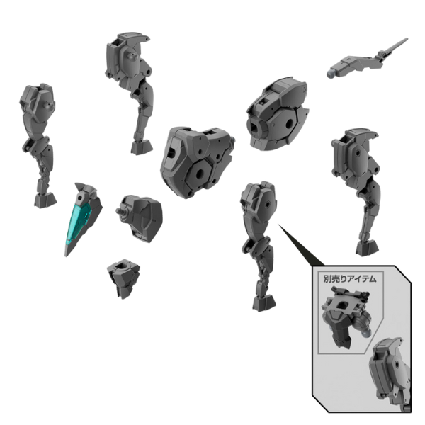 Gundam Express Australia Bandai 1/144 30MM Extended Armament Vehicle (Horse Mecha Ver.) [Dark Gray] parts