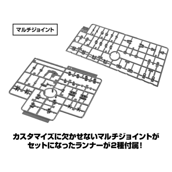 Gundam Express Australia Bandai 1/144 30MM Option Parts Set 15 (Multi Vernier / Multi-Joint) kits