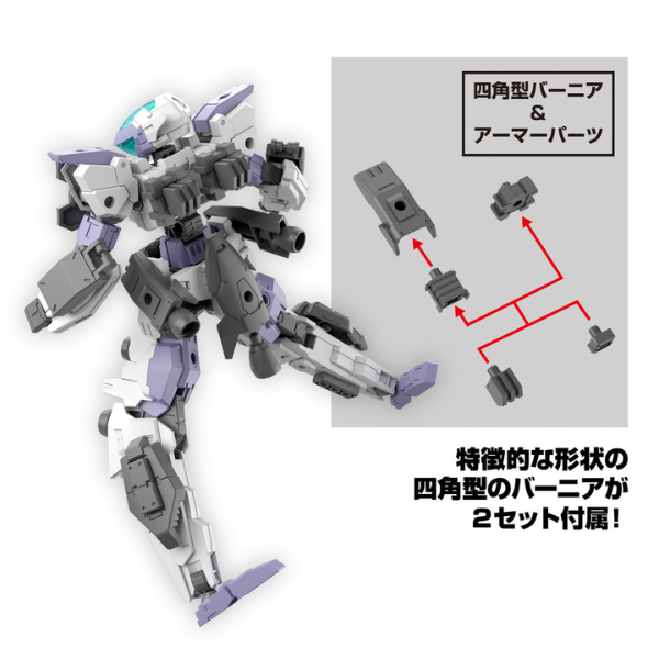 Gundam Express Australia Bandai 1/144 30MM Option Parts Set 15 (Multi Vernier / Multi-Joint) details 2
