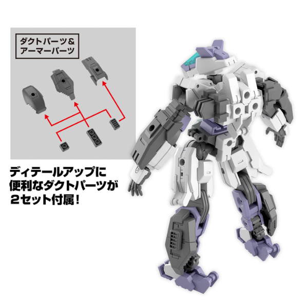 Gundam Express Australia Bandai 1/144 30MM Option Parts Set 15 (Multi Vernier / Multi-Joint) details 3