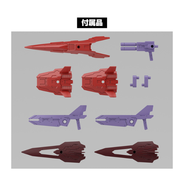 Gundam Express Australia Bandai 1/144 30MM eEXM-30 Espossito Gamma included parts