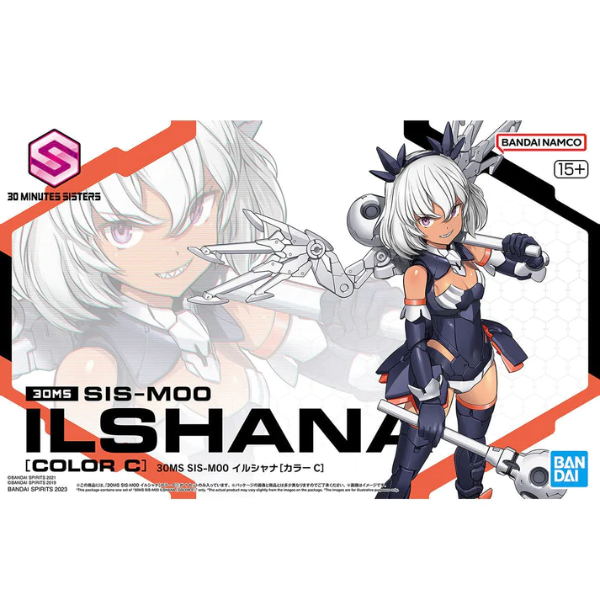 Gundam Express Australia Bandai 1/144 30MS SIS-M00 Illshana (Color C) package artwork