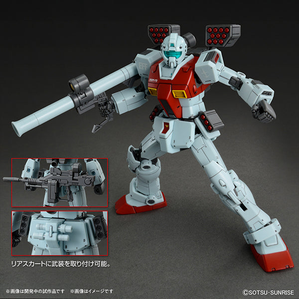 Gundam Express Australia Bandai 1/144 HG GM (Shoulder Cannon/ Missile Pod Equipment) attack mode