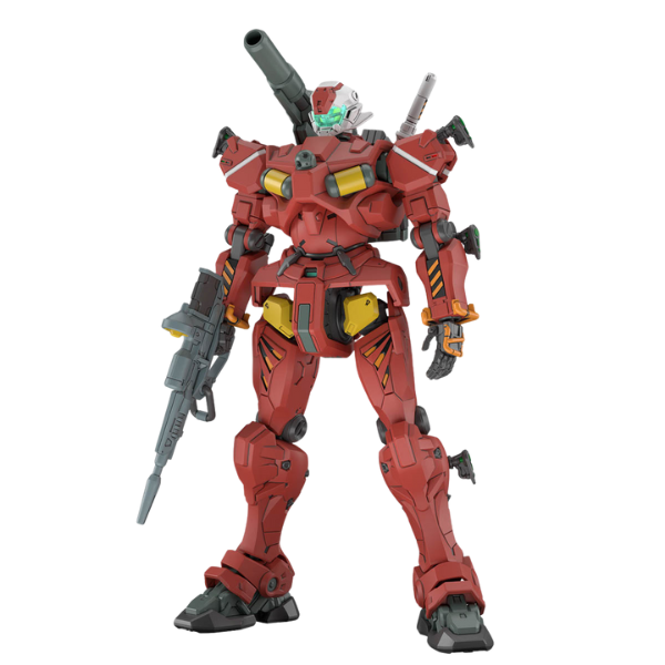 Gundam Express Australia Bandai 1/144 HG Light Cannon view on front
