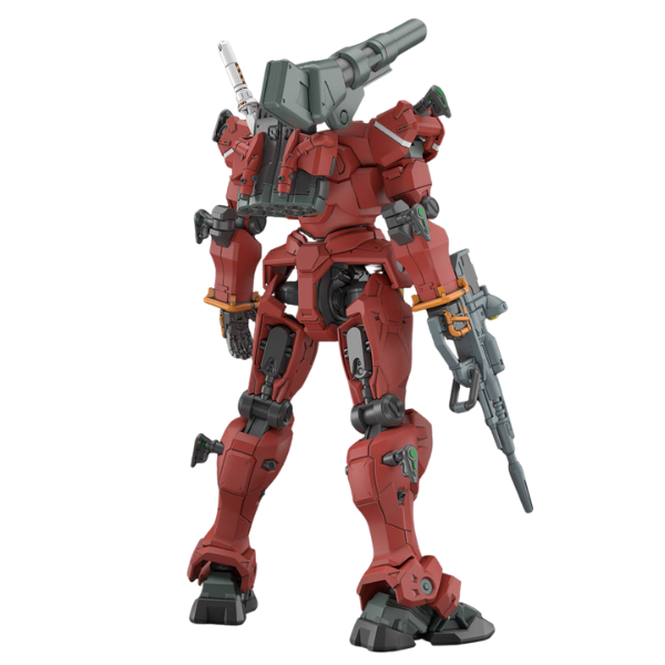 Gundam Express Australia Gundam Express Australia Bandai 1/144 HG Light Cannon view on back