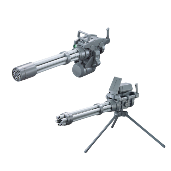 Gundam Express Australia Bandai 1/144 Option Parts Set Gunpla 09 (Giant Gatling) gatling set