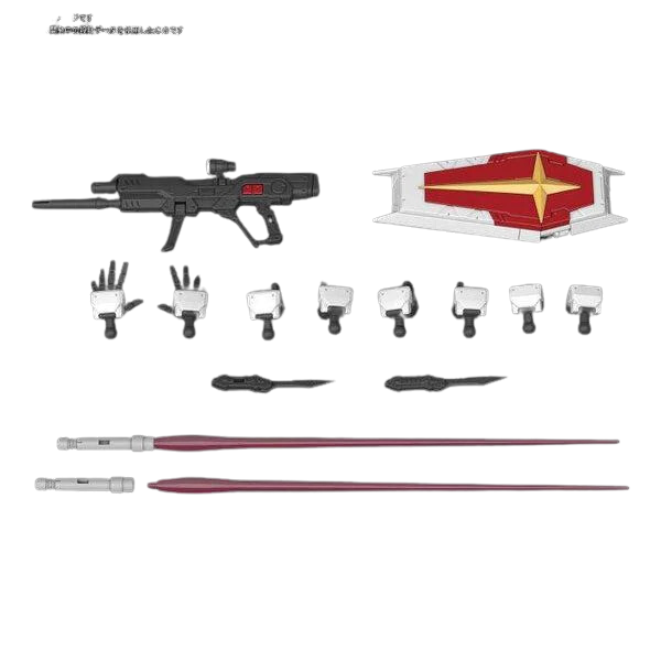 Bandai 1/144 RG Force Impulse Gundam inclusions