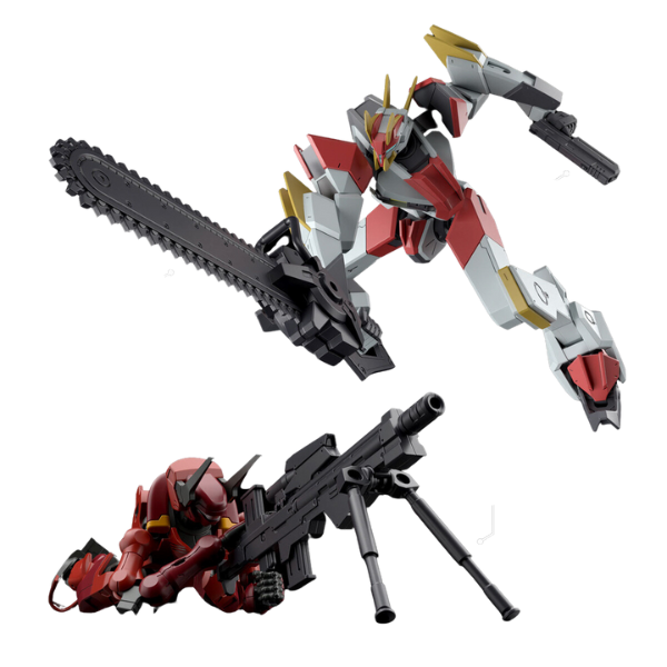 Gundam Express Australia Bandai 1/72 HG Kyoukai Senki Weapon Set 6 action pose with weapons