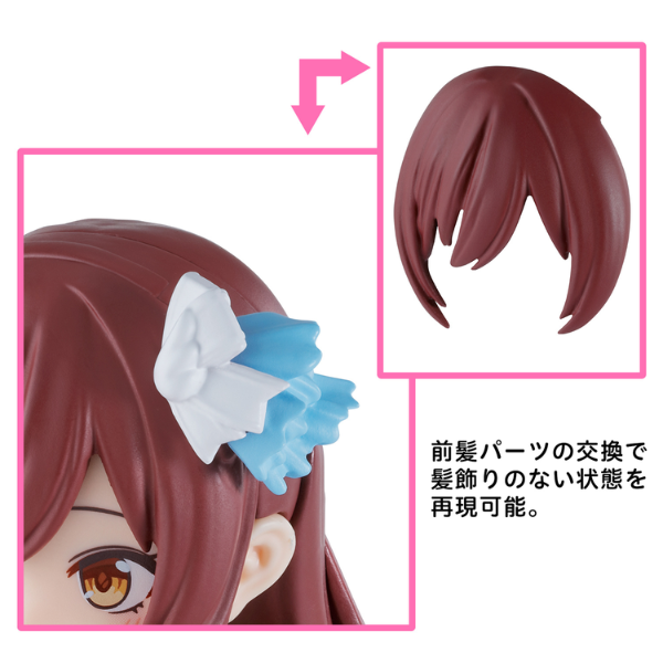 Gundam Express Australia Bandai 1144 NG 30MS Amana Osaki [the idolmaster] hair details