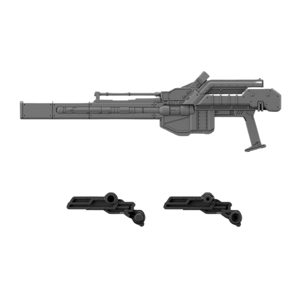 Gundam Express Australia Bandai 30MM Armored Core VI Fires of Rubicon RaD CC-2000 Orbiter weapons