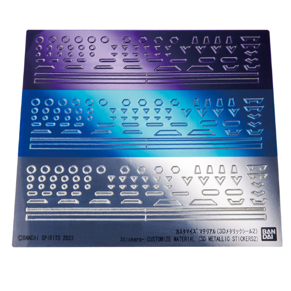 Gundam Express Australia Bandai 30MM Customize Material (3D Metallic Stickers 2) metallic stickers