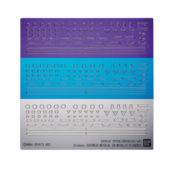 Gundam Express Australia Bandai 30MM Customize Material (3D Metallic Stickers 2) metallic stickers 2
