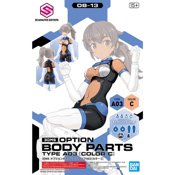 Gundam Express Australia Bandai 30MS Option Body Parts Type A03 (Color C) package artwork