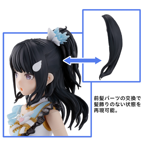 Gundam Express Australia Bandai 30MS Option Hair Style & Face Parts Set (Kazano Hiori / Hachimiya Meguru)  hair details