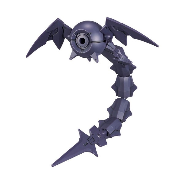 Gundam Express Australia Bandai 30MS Option Parts Set 10 (Reaper Armour) tail 