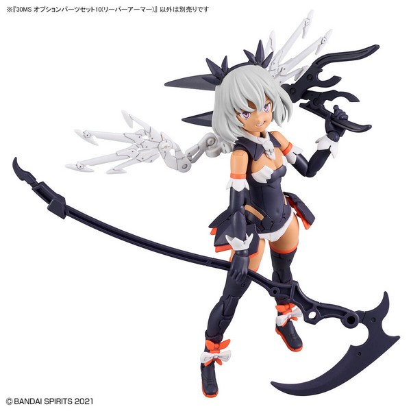 Gundam Express Australia Bandai 30MS Option Parts Set 10 (Reaper Armour)  scythe