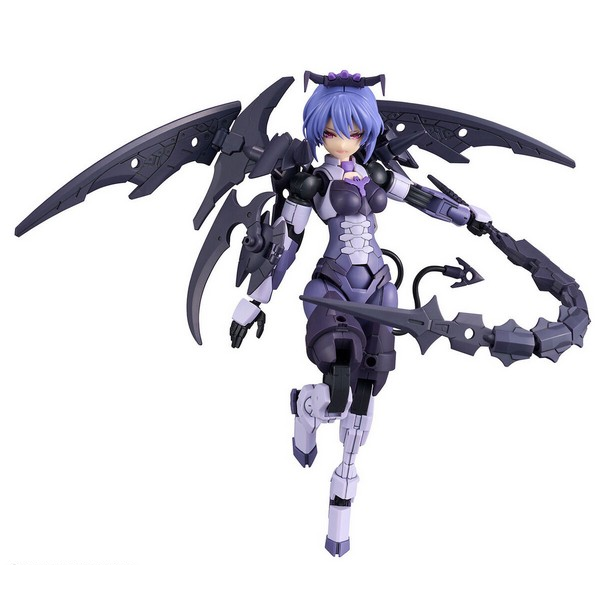 Gundam Express Australia Bandai 30MS Option Parts Set 10 (Reaper Armour)  all parts