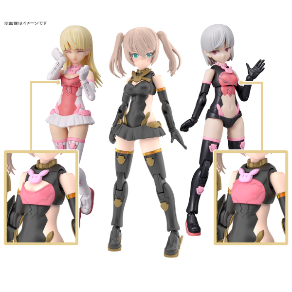Gundam Express Australia Bandai 30MS SIS-Tc20g Tukirna-Diearth (Innocente Form) figures
