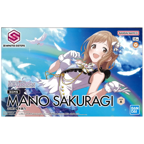 Gundam Express Australia Bandai 30MS Sakuragi Mano (THE iDOLM@STER) package artwork