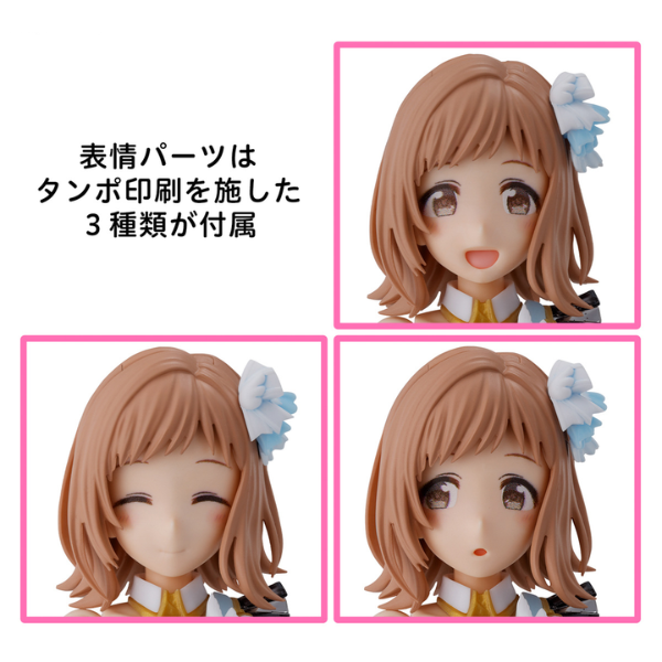 Gundam Express Australia Bandai 30MS Sakuragi Mano (THE iDOLM@STER) facial expression