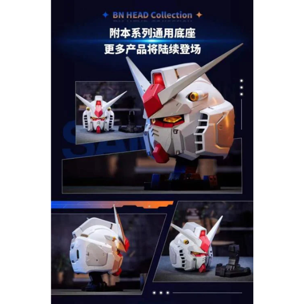 Gundam Express Australia Bandai BN Head Collection Vol.1 RX-78-2 Gundam more details