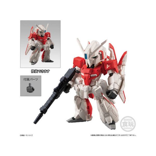 Gundam Express Australia Bandai FW GUNDAM CONVERGE #23: 1Box (10pcs) model 3