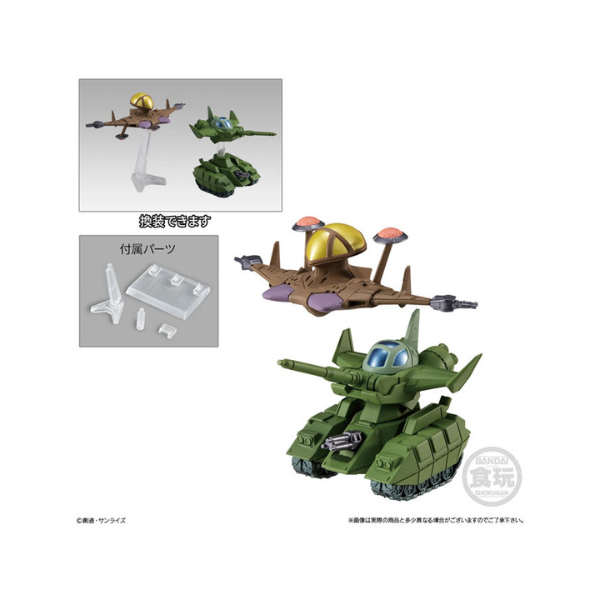 Gundam Express Australia Bandai FW GUNDAM CONVERGE #23: 1Box (10pcs) model 4